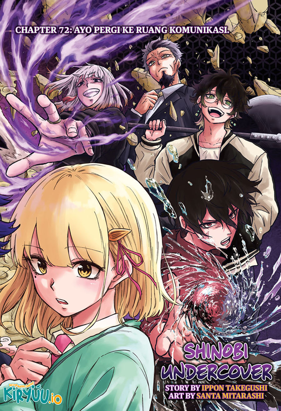 Baca Shinobi Undercover - Chapter 72 halaman 2